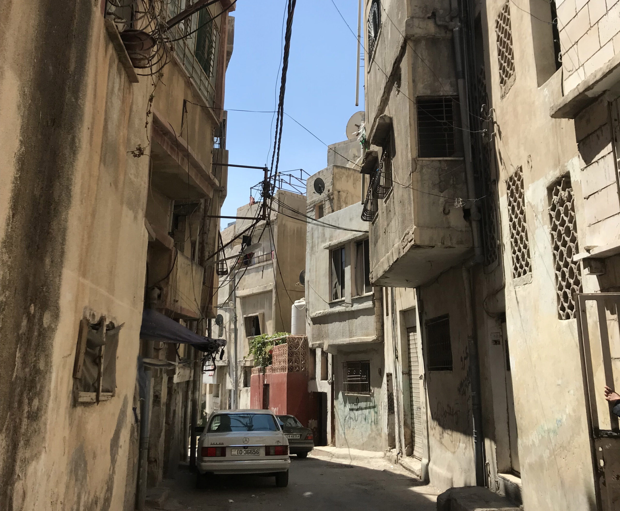 Jabal Al Natheef