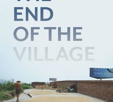 End of the Village book cover